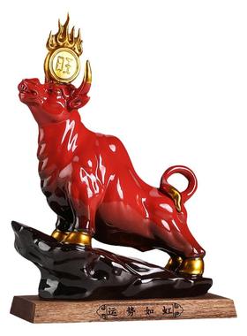 陶瓷红色生肖牛年送礼茶室软装