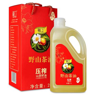 赣江茶树油2l纯正茶油江西