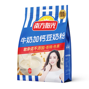 送碗勺！中老年牛奶加钙豆奶粉