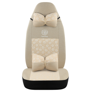 大阳琳琅龙启明爵盛昊雷迈金彭心爱新能特鲁夫海全电动四轮车座套