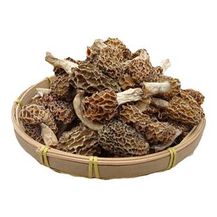 西藏野生羊肚菌干货高海拔精选羊肚菌礼盒装自然晒干当季新货煲汤