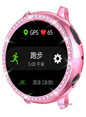 Active2手表壳镶钻保护套一体壳
