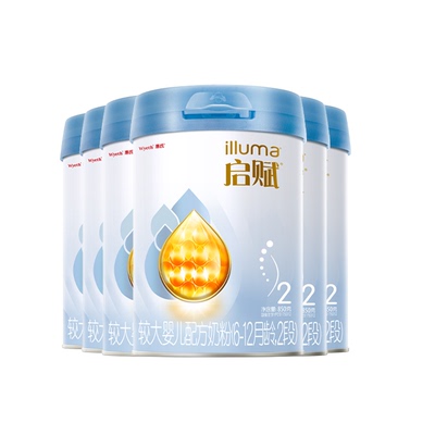 惠氏蓝钻2段婴儿奶粉850g*6罐