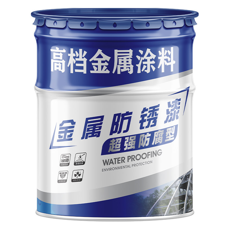 金属漆防锈漆栏杆门窗刷铁彩钢瓦翻新专用漆防腐醇酸调和灰色油漆
