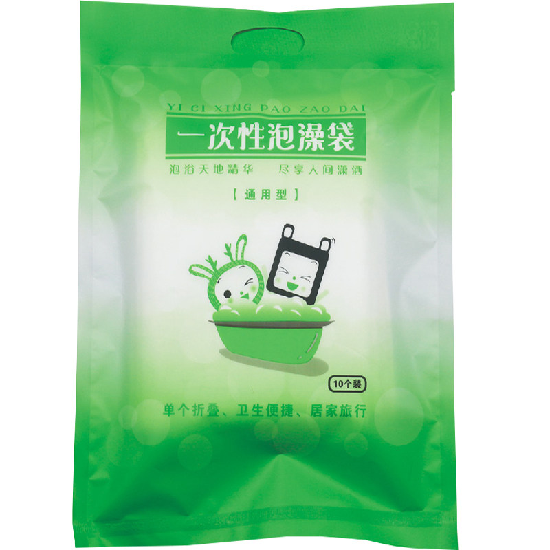 一次性浴缸袋大号加厚婴儿泡澡袋子家用木桶浴盆薄膜干净卫生旅行