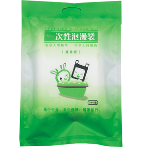 一次性加厚泡澡袋木桶袋浴缸袋子