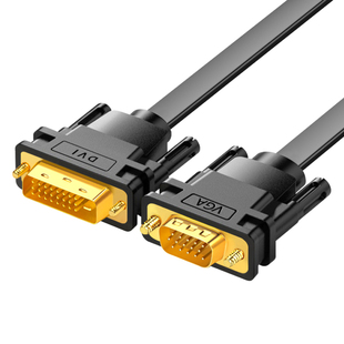 睿阜dvi转vga线24+1高清转换头vja电脑台式主机显卡5显示器连接线