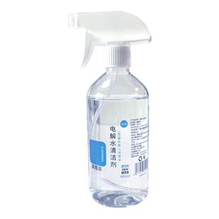 多功能免洗电解质水清洁剂冰箱厨房灶台去油污玩具爬行垫除菌喷雾