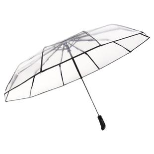 全自动透明雨伞女折叠女神小清新学生三折叠伞双人网红情侣伞加厚