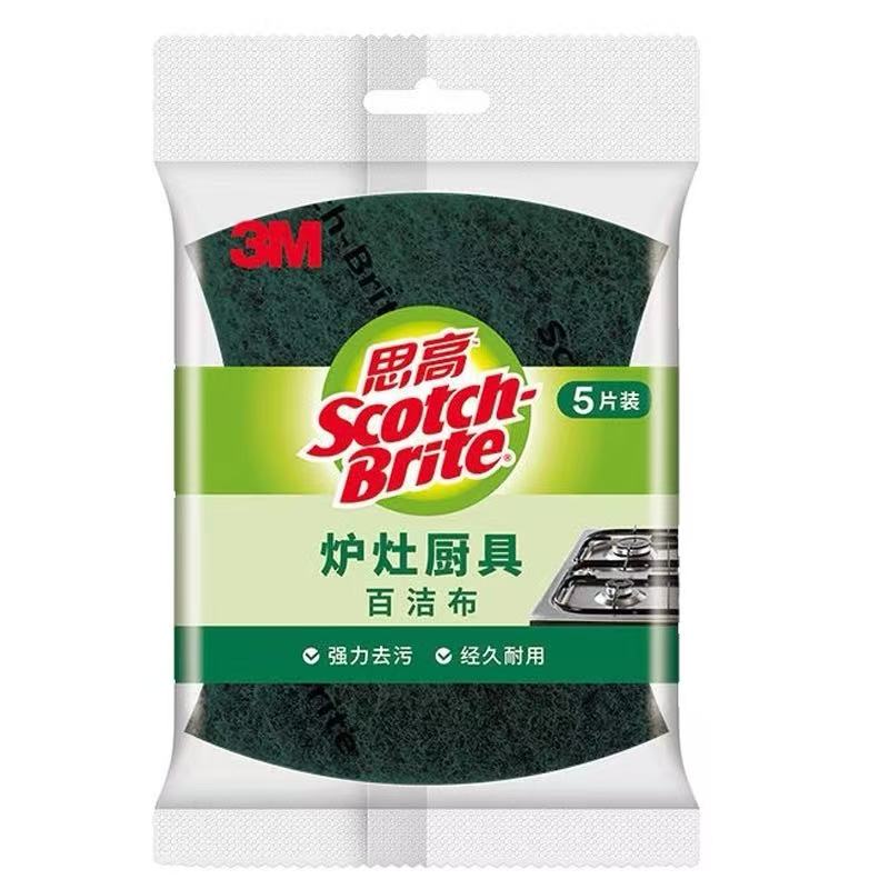 3M思高百洁布5片装厨房去污耐用