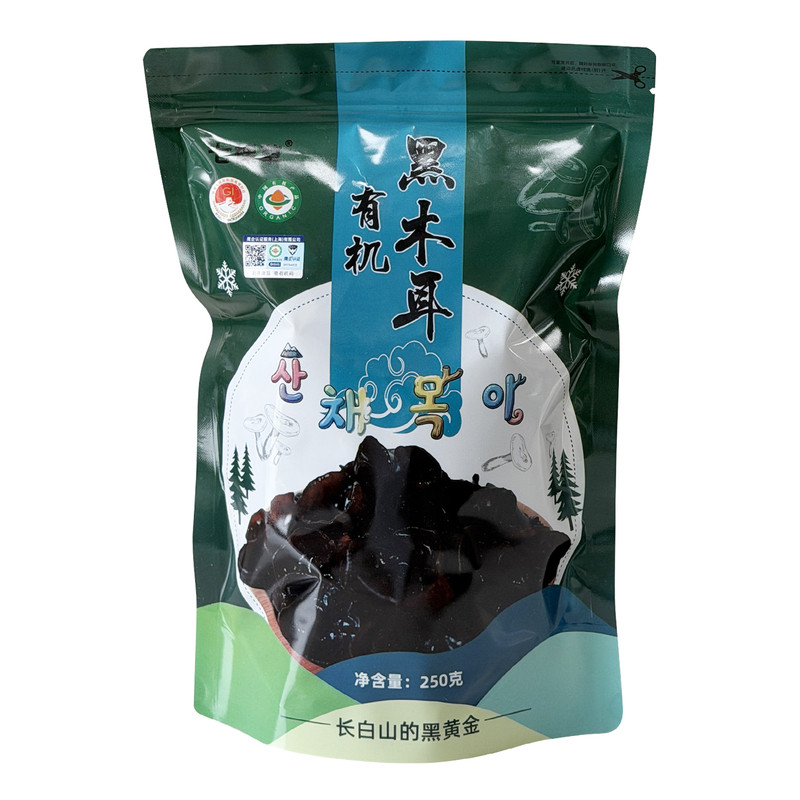 七棵草有机黑木耳地标有机标认证