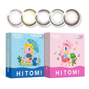 HITOMI希多蜜GOOLY联名款美瞳日抛6片大小直径高含水隐形近视眼镜