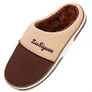 新款秋冬季棉拖鞋女厚底加绒加厚保暖舒适防滑情侣月子家用拖鞋男