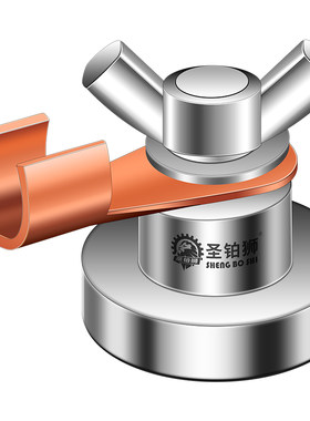 搭铁神器/强磁焊接/磁铁固定器