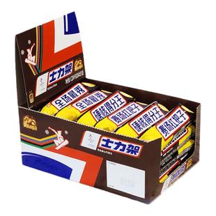 德芙士力架51克牛奶花生夹心巧克力休闲零食大条能量棒喜糖旗舰店