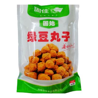 信阳特产固始绿豆丸子300g*2包邮