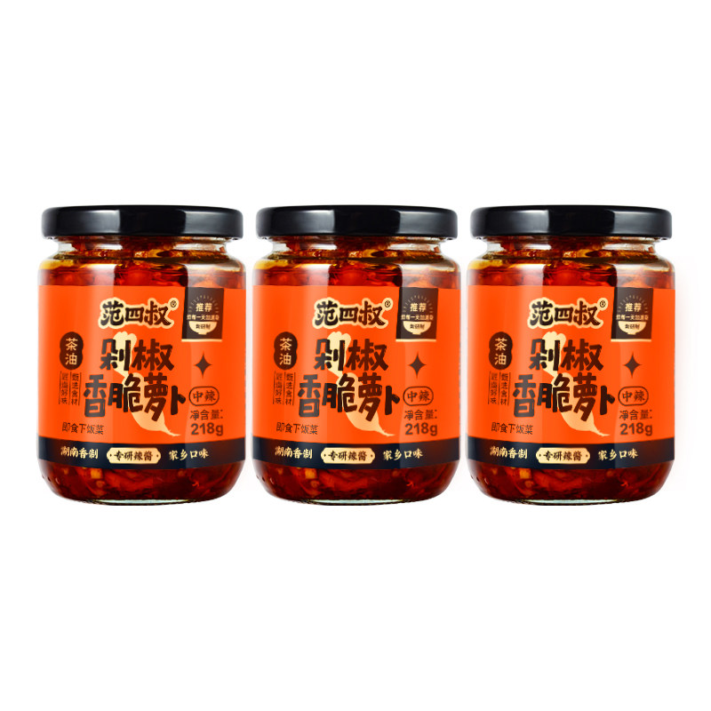 范四叔湖南剁椒香脆萝卜香辣脆爽