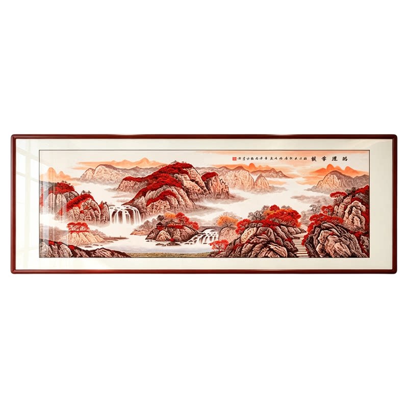 客厅沙发背景墙办公室招财装饰画