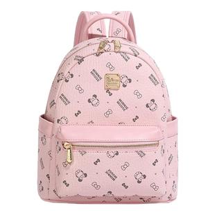 迪士尼可爱卡通米妮双肩包通勤百搭学院风甜美上学通勤大容量书包