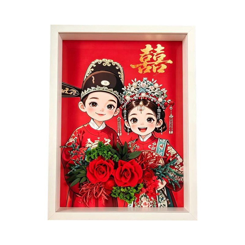 云南真干花永生花束成品相框装饰结婚房摆件闺蜜订婚新婚高级礼物