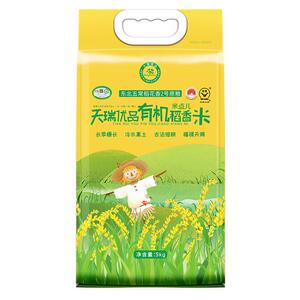 【特等级】东北有机五常香米10斤