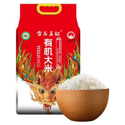 雪玉王妃有机大米原粮稻花香龙洋香米5kg内蒙古兴安盟寒地东北