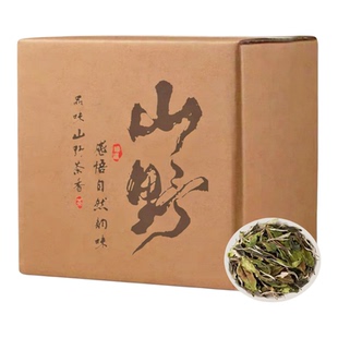 500g白茶福鼎白茶寿眉老白茶2023年春寿眉散装礼盒装自己喝批发
