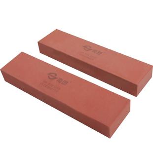 南珊红油石200*50*25mm开刃抛光大号磨刀石红刚玉铁工油石精磨