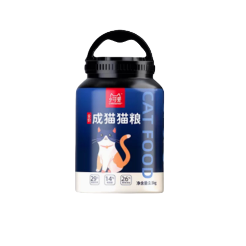 易消化老成猫成猫可莉丝汀小可爱