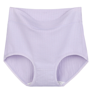 胖妹妹内裤纯棉高腰大码胖mm200斤中老年人妇女士全棉短裤头夏季