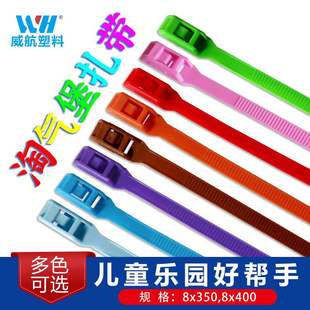 现货供应规格齐全儿童乐园用8400彩色扎颜色耐用 带淘气堡350