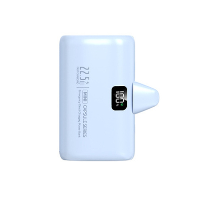 3C认证快充胶囊充电宝可上飞机