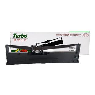 德宝适用epson爱普生LQ630k色带架615K 735K 610K 635K 730K 80KF打印机色带芯 82KF LQ730KII 630KII 610KII