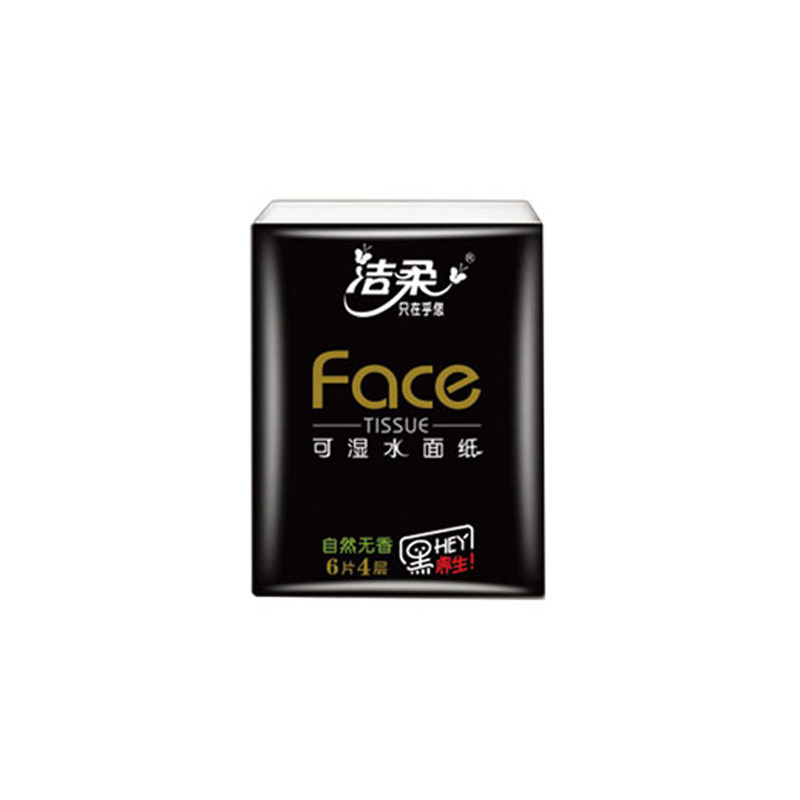 24包四层6片随身装洁柔手帕纸