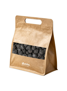 茶爷的茶大乌梅干手工精选150g元子正宗天山酸梅汤用原材料泡茶