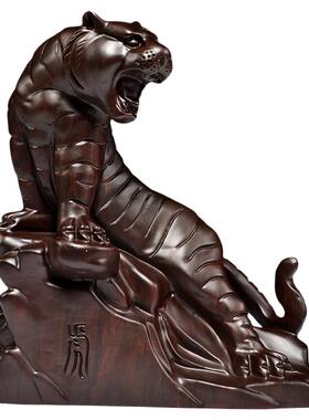 黑檀木上山虎家居玄关装饰品送礼