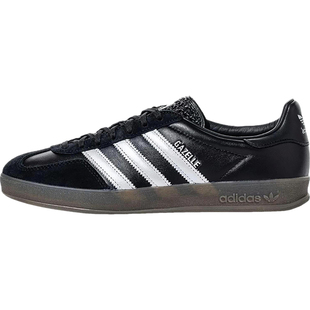 Adidas/阿迪达斯正品三叶草新款男女运动经典复古时尚板鞋JH8837