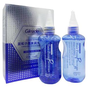 香水受损弹力卷发冷烫水香味无味冷烫精冷烫液美发店发廊批发专用