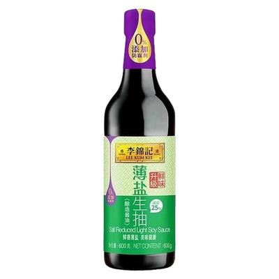 李锦记薄盐生抽600g家用减盐健康简盐酱油凉拌炒菜调味品黄豆酿造