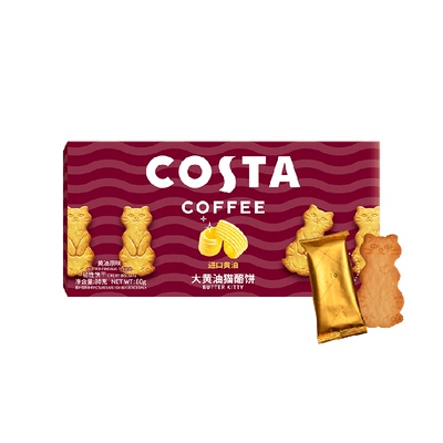 Costa咖世家进口黄油猫酪饼