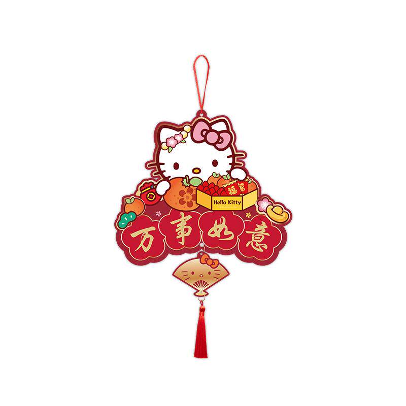 2026新年新春节装饰布置挂件