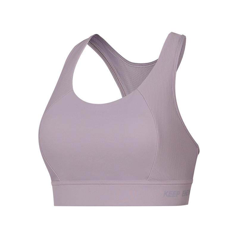 【新品】Keep瑜伽内衣女高强速干透气跑步固定杯运动健身内衣0596