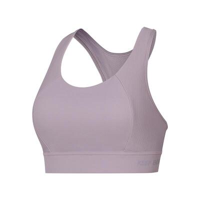 Keep女高强速干透气固定运动内衣