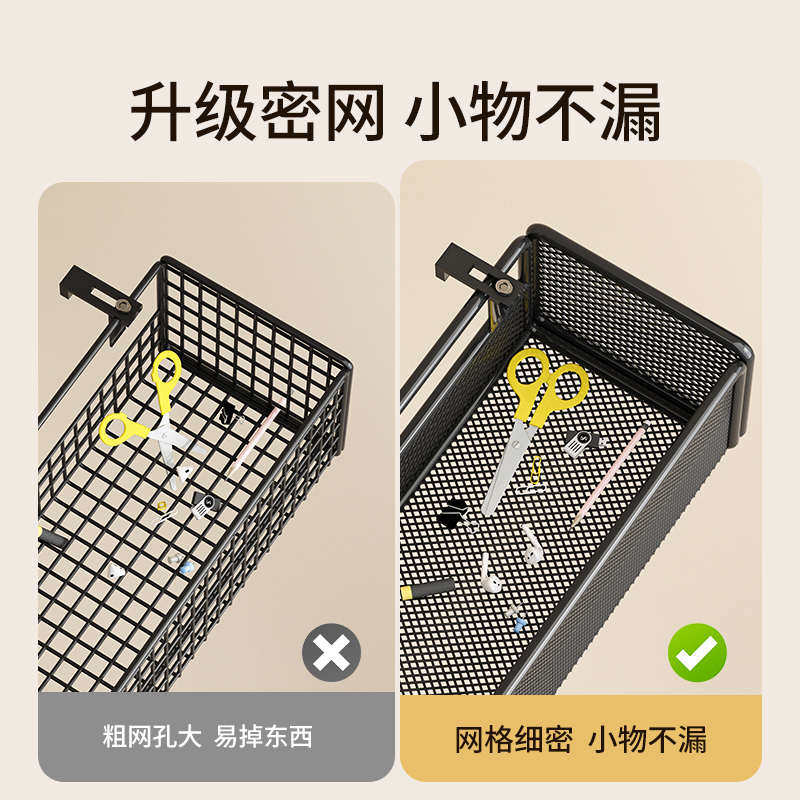 办公桌置物架办公室收纳工位改造神器桌面悬挂式挂篮调节隔断挂架