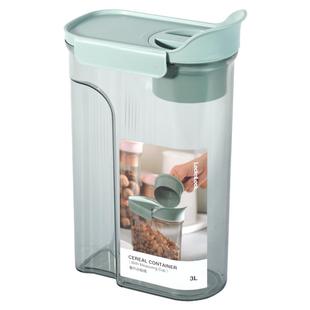 乐扣乐扣杂粮桶防虫防潮密封家用食品级厨房密封罐五谷杂粮收纳盒