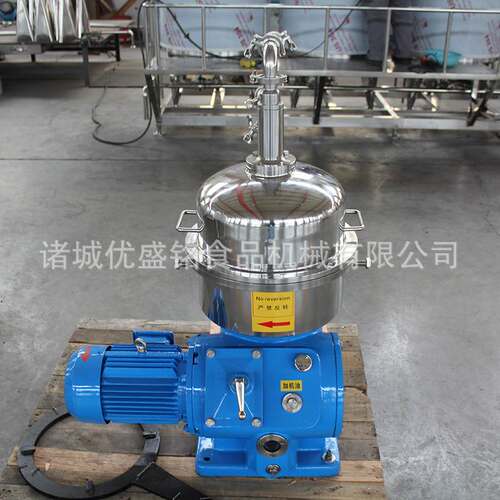 现代化酥油加工设备 全套芝士发酵机器 自动化黄油灌装流水线