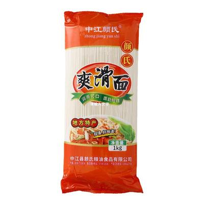 中江颜氏高筋挂面爽滑劲全麦面特