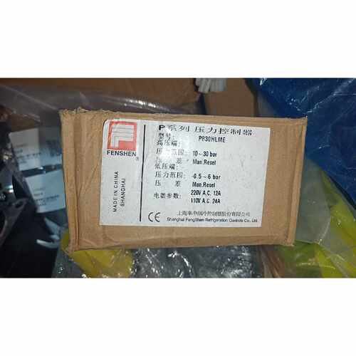 议价-全新FENSHEN奉申P830HLME压力控制器