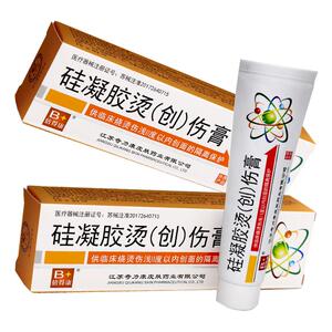 奇力康烫创伤膏硅凝胶