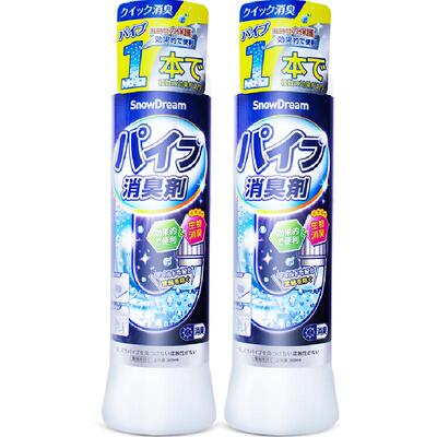 管道除臭剂下水道去异味2瓶